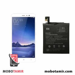 باتری شیائومی Xiaomi Redmi Note 3 Pro BM46