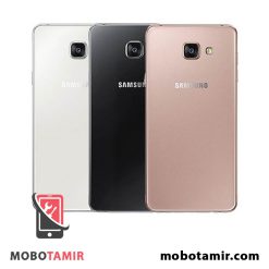 درب پشت سامسونگ Samsung Galaxy A9 (2016)