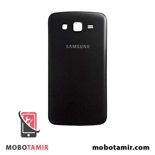 درب پشت سامسونگ Samsung Galaxy Grand 2 – G7102