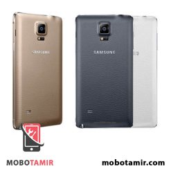 درب پشت سامسونگ Samsung Galaxy Note 4