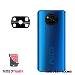 شیشه دوربین شیائومی Xiaomi Poco X3 NFC