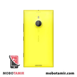 درب پشت گوشی لومیا Lumia 1520